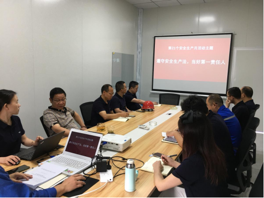 微信圖片_20220715172423 微信圖片_20220715172423