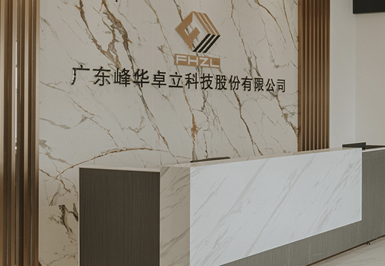 金屬3D打印設備，現代制造業的革新者