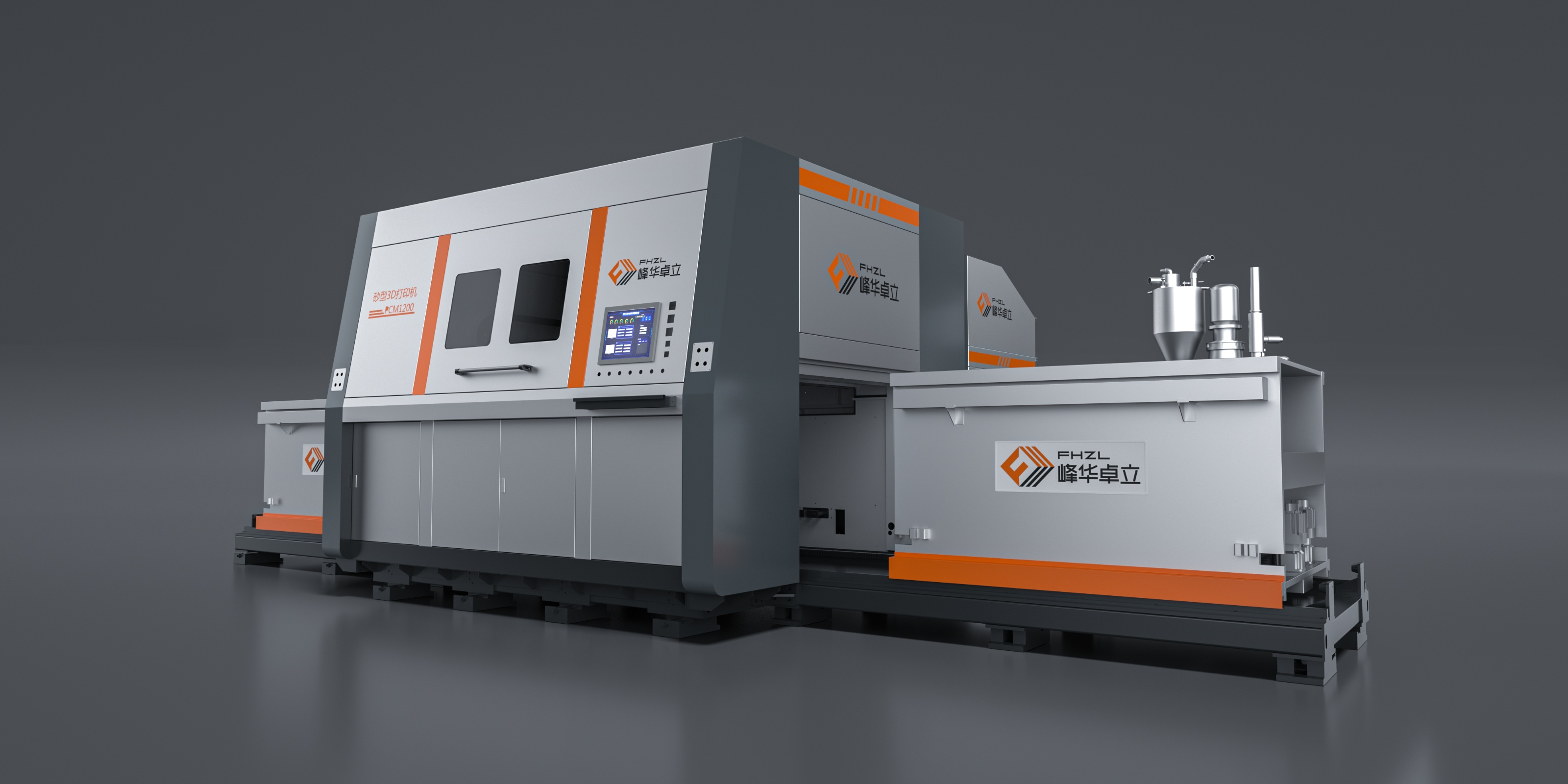 探秘3D打印工廠，從設(shè)計到成品的全流程揭秘 | 峰華卓立