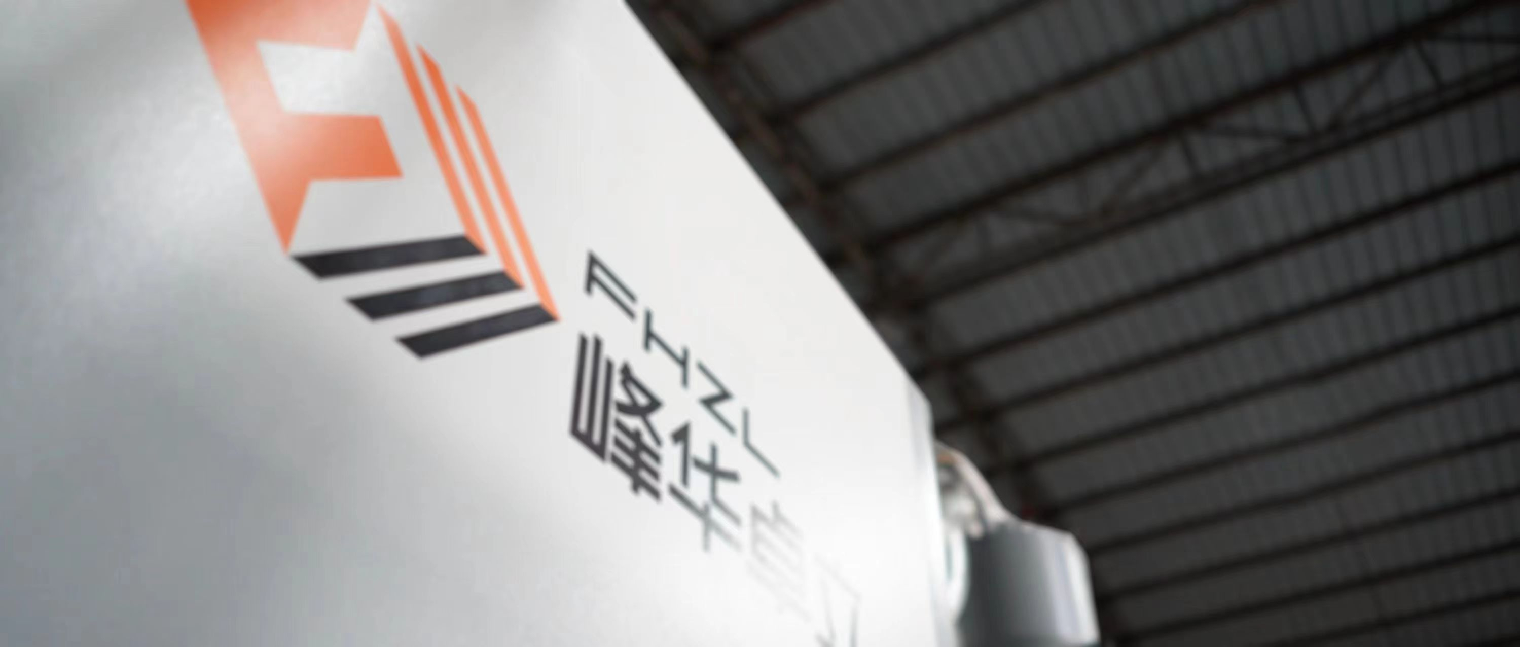 探索3D噴墨打印：像打印照片一樣制造未來(lái)