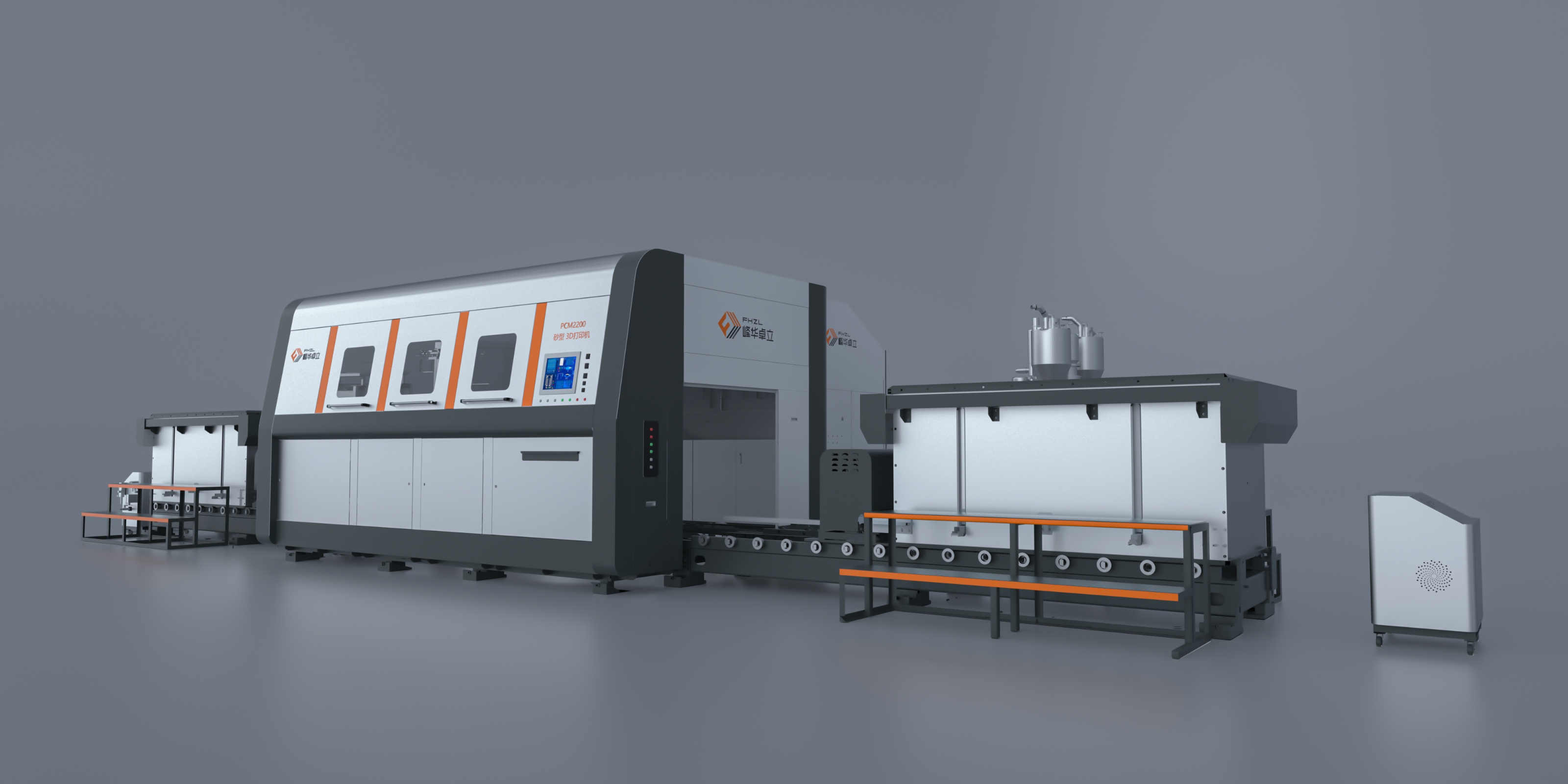 3D打印技術(shù)深度解析：從原理到實踐的全方位指南